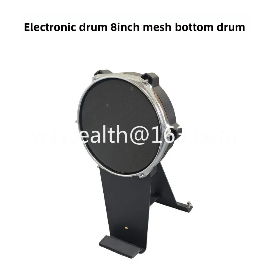 Electronic drum universal 8-inch mesh drum mute/thickened plate/support double stepping