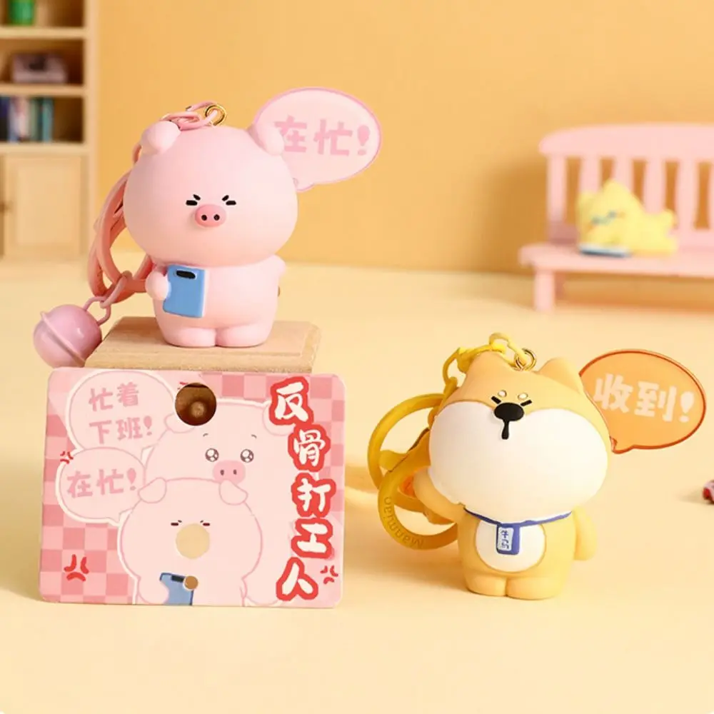 

Creative Pig Capybara Pendant Resin Cat Cartoon Animals Dolls Ornaments Small Bell Car Keyring Backpack Decor
