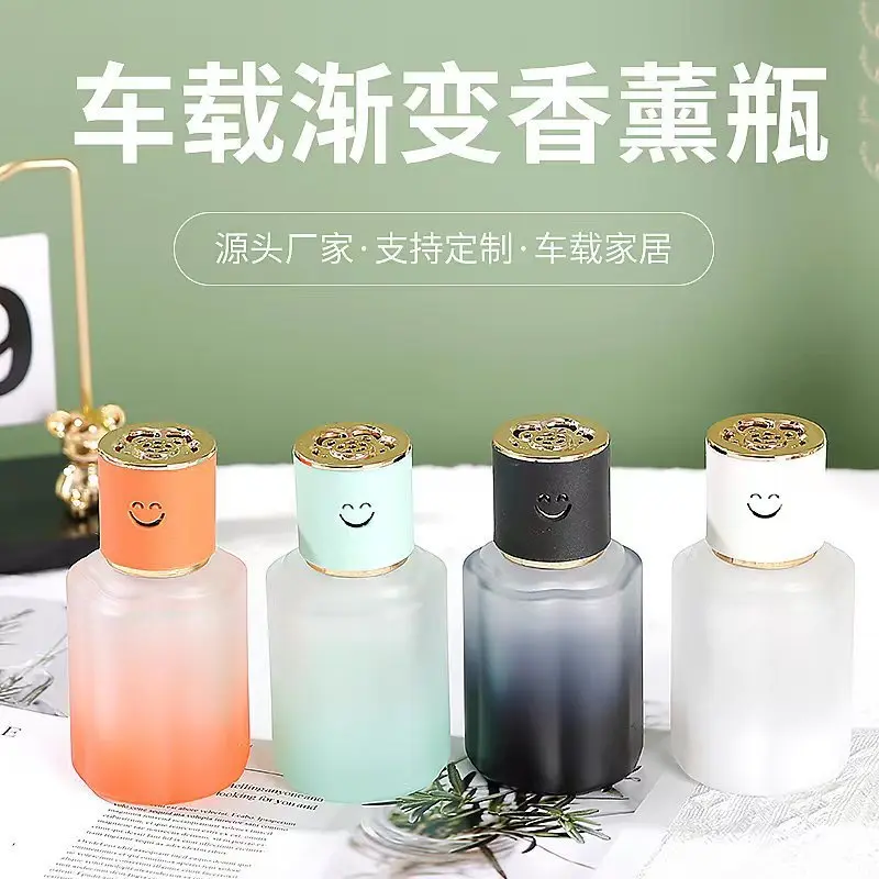 زجاجات عطر زجاجية 120 مللي عطر منزلي أنيق قابل لإعادة الملء ديكور منزلي ناشر البخور زجاجة ناشر القصب للعلاج بالروائح #5