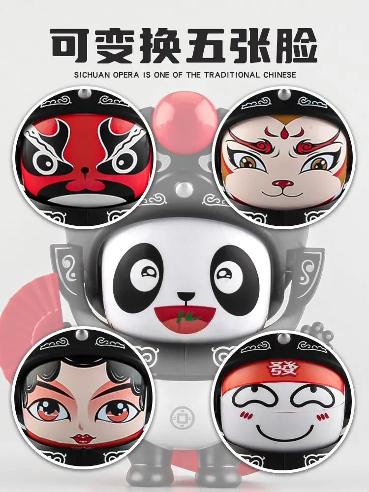 Face Changing Doll para Crianças, Máscara facial, Panda Face Mask, Pequeno presente de aniversário