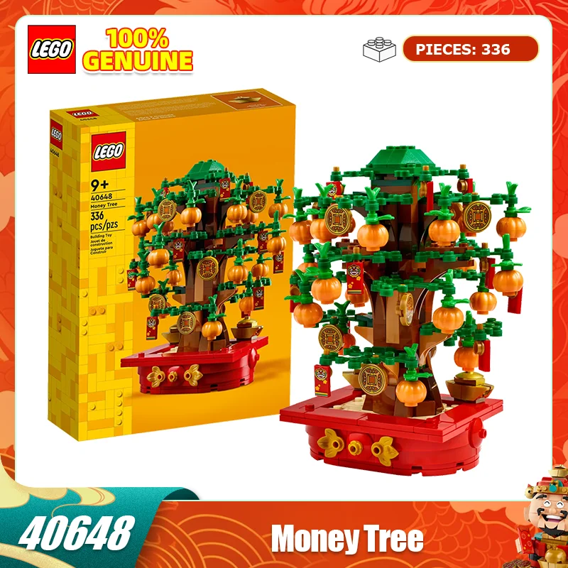 

LEGO Building Blocks Toy Festival Limited Collection 40648 Money Tree Home Decor Ornament Birthday Gift