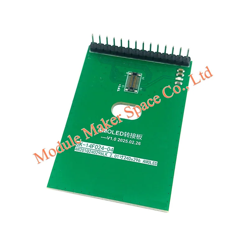 2.01-Inch AMOLED Display Module with Capacitive Touch QSPI Interface 240x296 Driver ICNA3306 Color Touch Display Module Test Kit