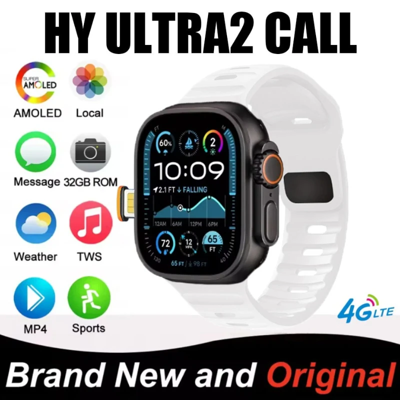 Hw Ultra2 Cal Max S… - image