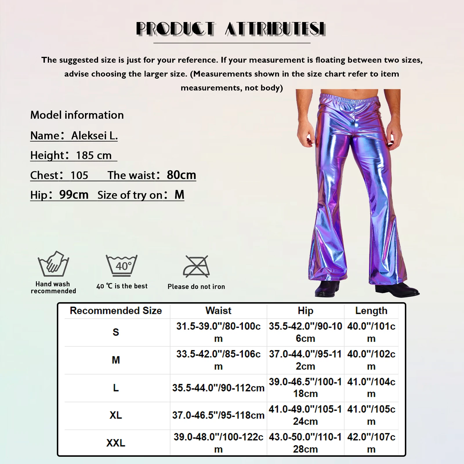 Pantalon Chang métallique brillant pour homme, pantalon long évasé astronomique, costume de jazz, sexy, cuir PVC brillant, cloche des années 60 et 70, wlwear