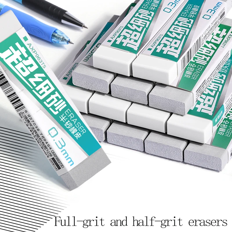 M&G-Schleifpapier-Radiergummi, geeignet zum Löschen von Tinte aus Füllfederhaltern, Gelstiften, Kugelschreibern und Bleistiften. Ideal für st