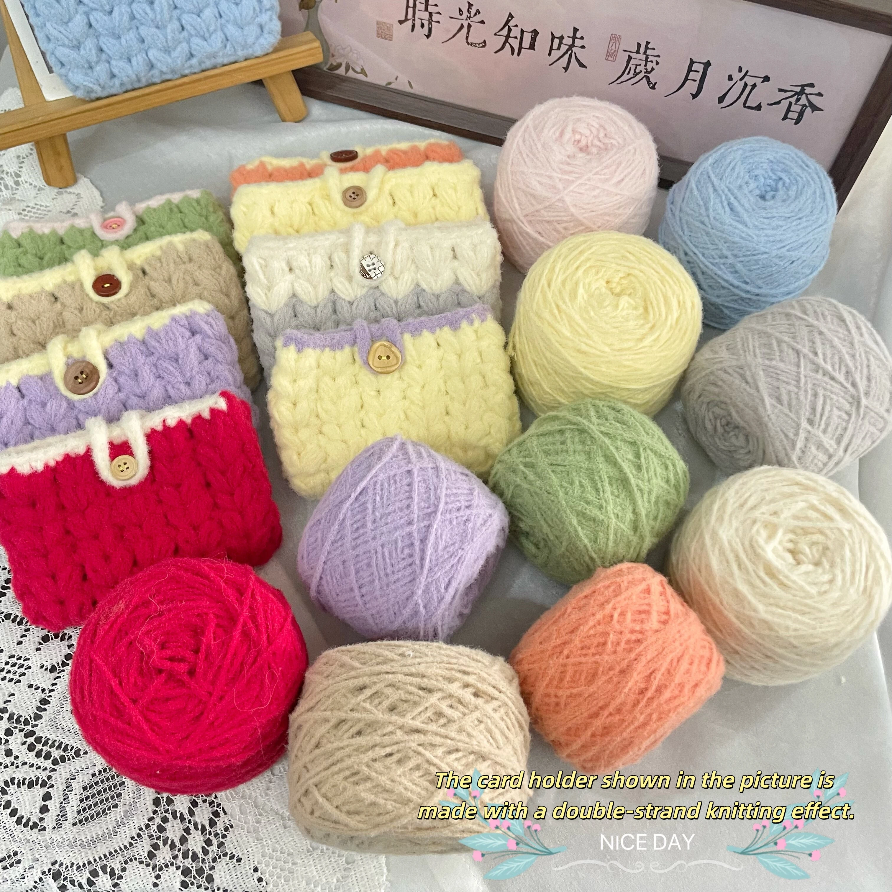 200g, Bola de Hilo de Arroz Glutinoso, Suave y Pegajoso al Tacto, Ideal para Principiantes, Ancho del Hilo 2mm, Hilo para Tejer DIY, Utilizado para Crochet Hecho a Mano, Bolsos de Mujer a la Moda, Chales, Suéteres, Mantas. 1 Bolsa = 4 Bolas = 200 Gramos
