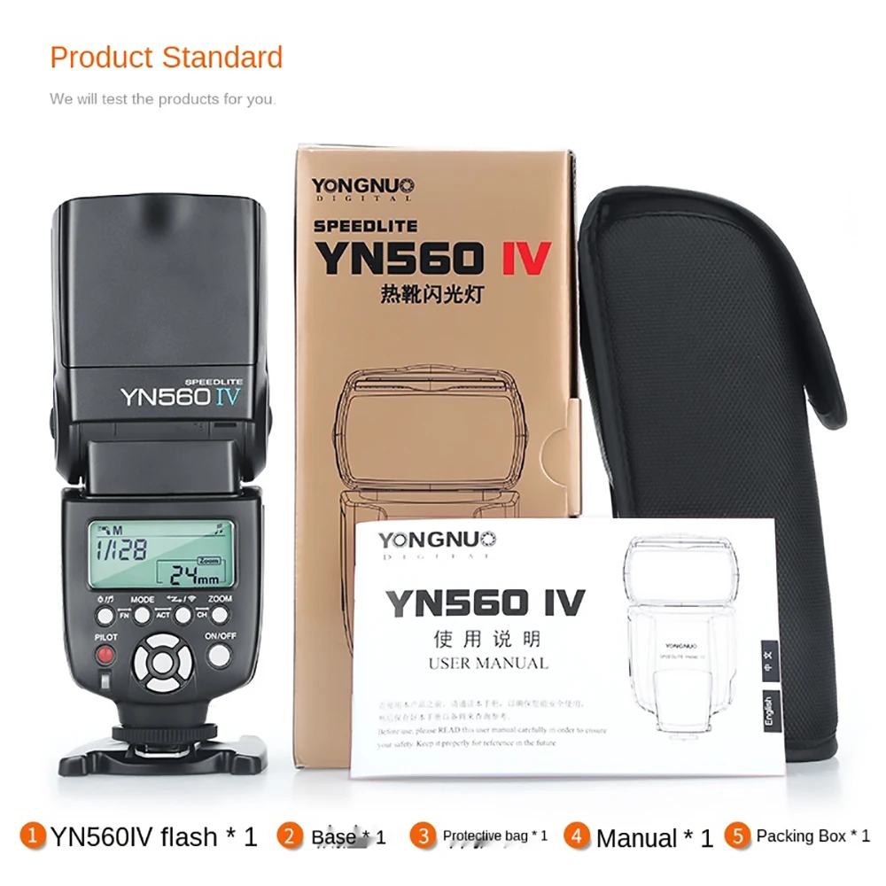 

Yongnuo YN560IV YN560 IV YN 560 Flash Speedlite With YongNuo YN560-TX II Trigger Controller for Canon Nikon Fuji Camera