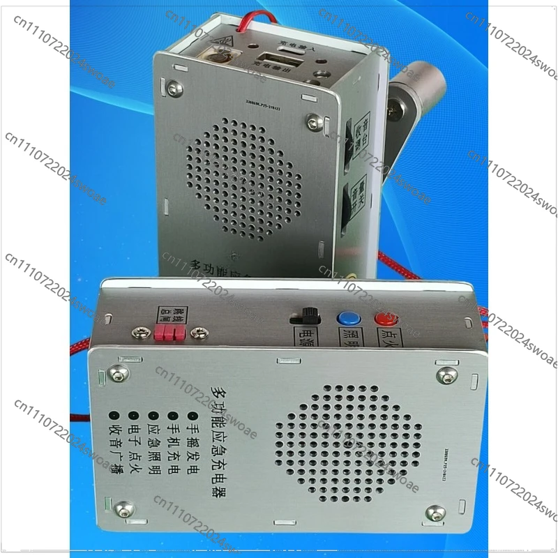 Hand Generator Radio USB Charging Flashlight Disaster Preparedness Emergency Charger Multi-function