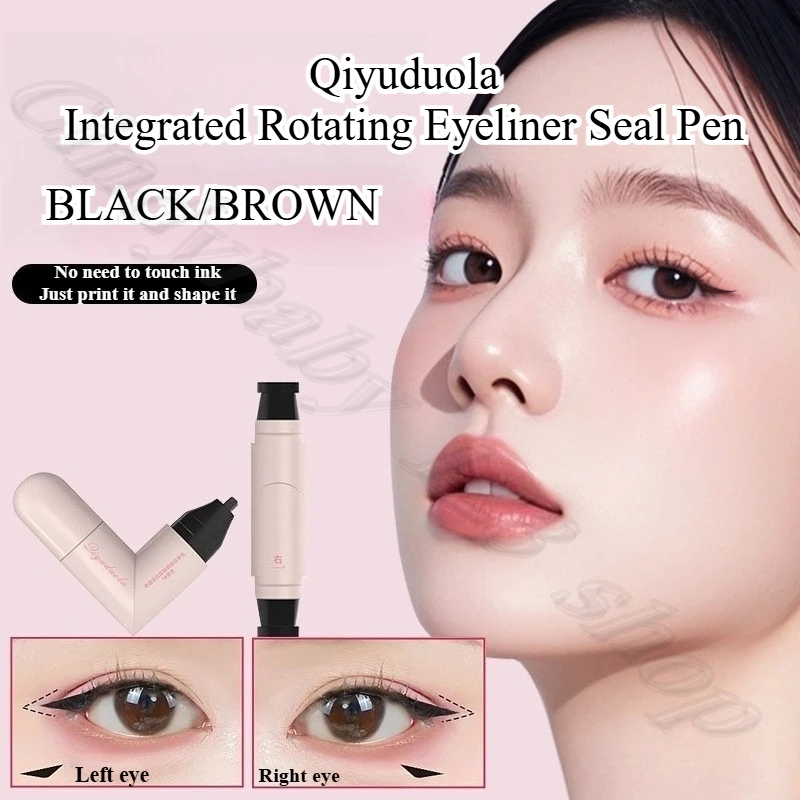 Qiyuduola Eyeliner Stamp Integrated Rotating Eyeliner Stamp Pen Eyeliner Pen Quick and Simple Waterproof Not Sizzy