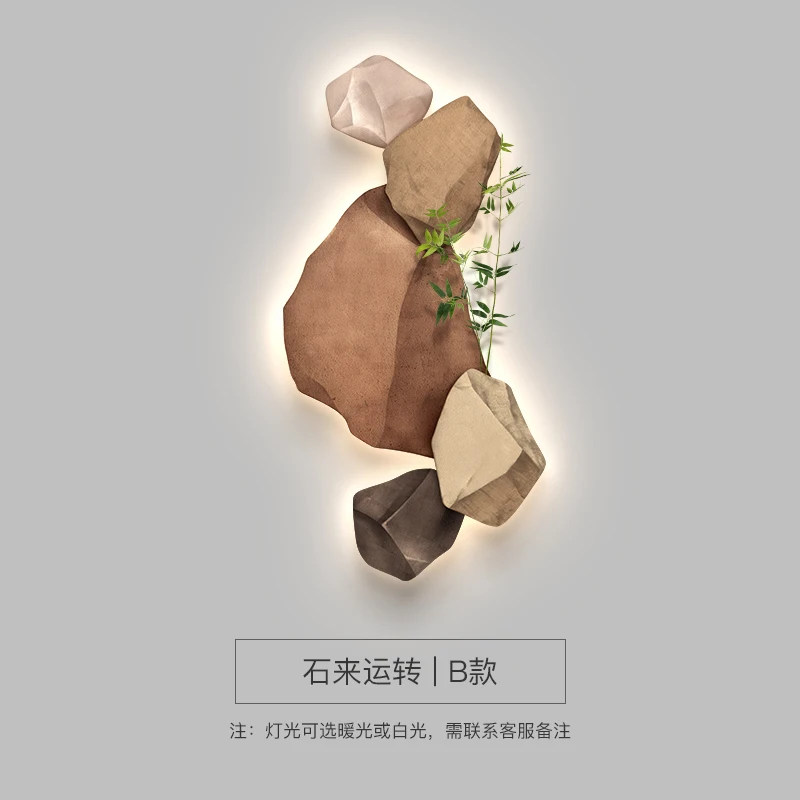 Personalizzabile Moderno semplice portico d'ingresso murale corridoio ha condotto la pittura leggera del soggiorno