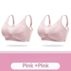 1-2PCS New Breastfeeding Bra Ultra Thin Gathered Anti Sagging Soft Comfortable Breathable Pregnant Women's Breastfeeding Bra