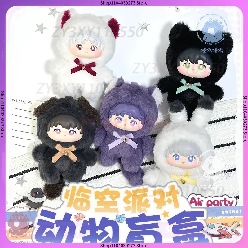 

Новое пятно, любовь и глубокое пространство, серия изображений животных, слепая коробка, милое украшение, настольный орнамент, кукла, аниме, периферийные игрушки