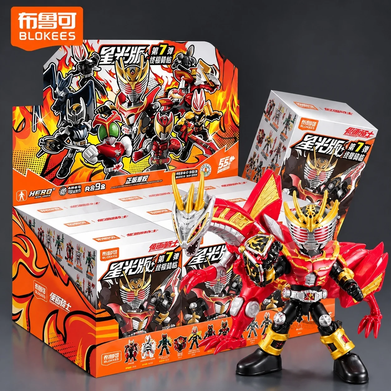 Original Blokees Kamen Rider Starlight Version Vol 7 Assembled Building Blocks Figure Blind Box Model Collectible Fans Toy Gift