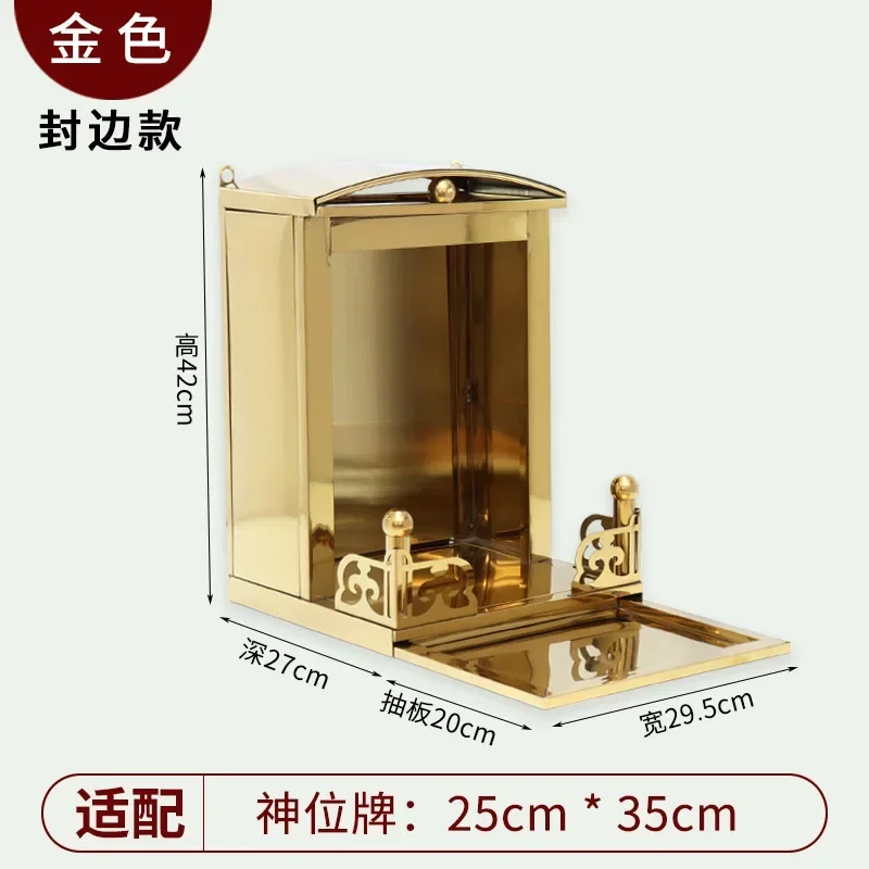 Gold Pillar Stainless Steel Spirit Tablet Rack Buddha Niche Altar Hanging Wall Heaven Official Earth Kitchen God Tablet For