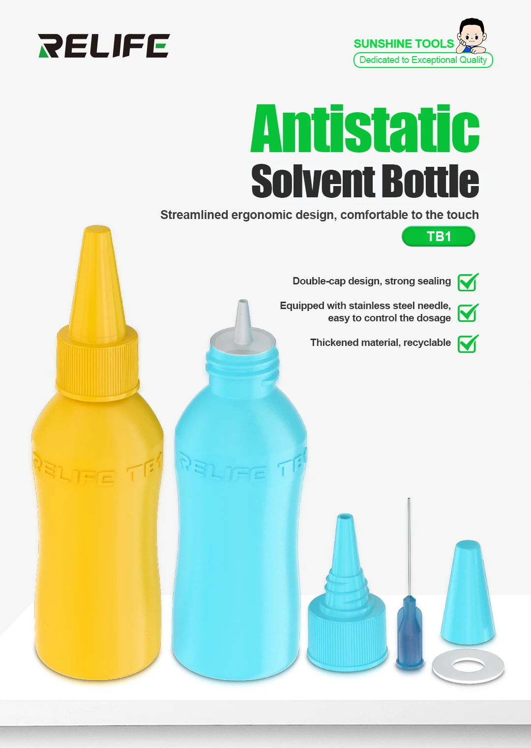 

RELIFE TB1 Anti-static Solvent bottle, Double-cap design, Threaded water outlet cap ,Squeeze-resistant, easy to control dosage.