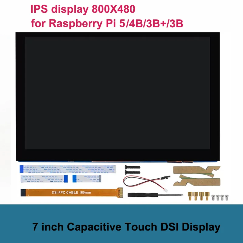 Variant: 7 inch DSI LCD