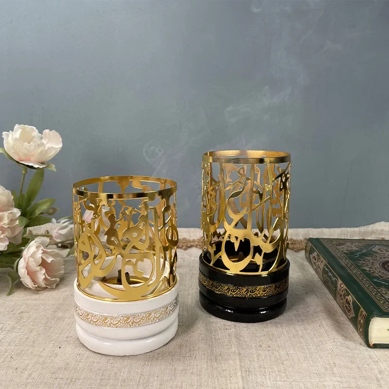 

Metal Incense Burner Crafts, Creative Personality, Arab Religious Jewelry, Home Interior Decoration, Gifts