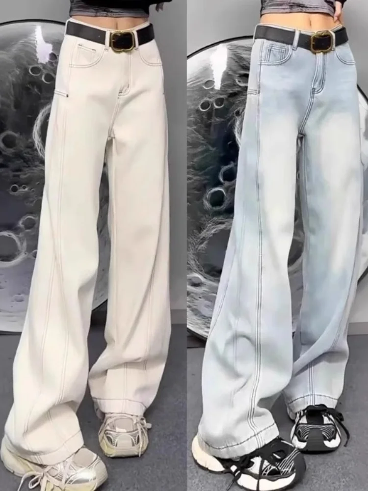 Azul cintura alta perna larga jeans casuais feminino solto tubo reto calças outono novo sle confortável calças de corte reto