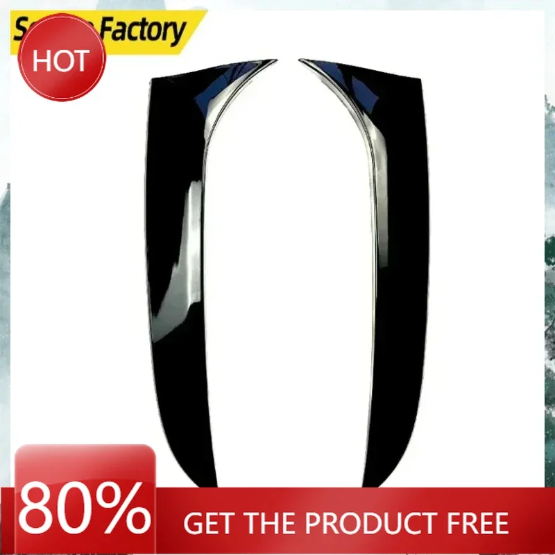 

Стайлинговые молдинги высокого качества, новые для Volkswagen Tiguan Tiguan MK1 2007-2016, боковое крыло, хвост, автомобильная наклейка, внешний вид автомобиля, модификация