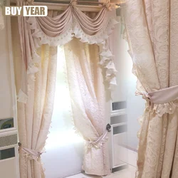 Korean Style Pink Wavy Lace Luxury Curtains for Living Dining Room Bedroom European Style Beaded Window Screen Romantic Valance