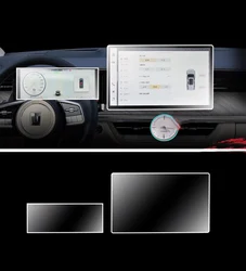 For GWM TANK 500 2023 2024 CAR LCD Touch Screen Navigation GPS Protection and Dashboard Accessories Tempered Glass Film