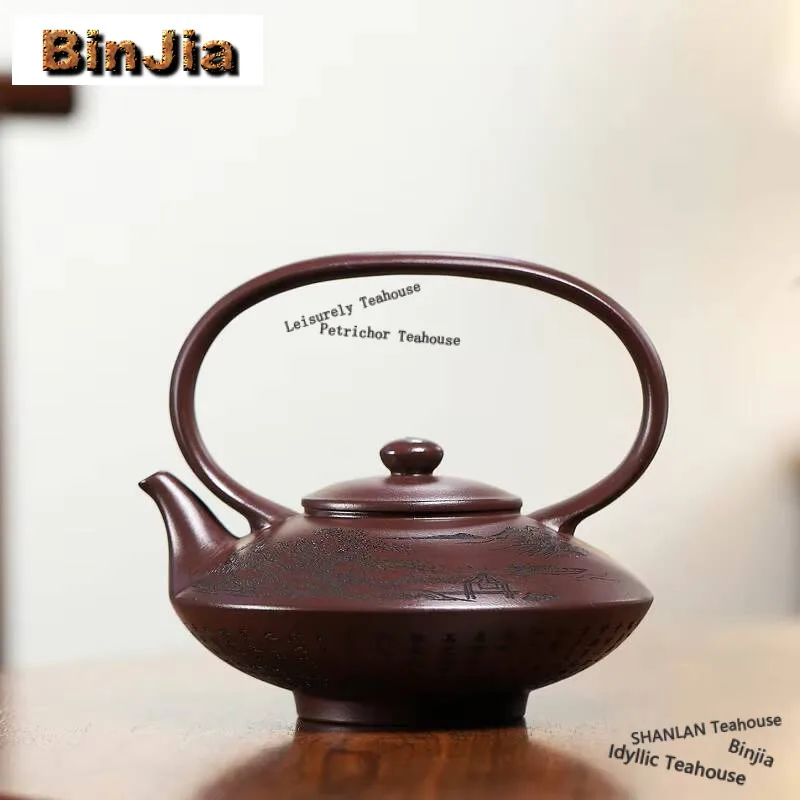 

460ml Chinese Yixing Purple Clay Teapots Famous Handmade Lifting Beam Tea Pot Raw Ore Beauty Kettle High-end Zisha Tea Set Gifts