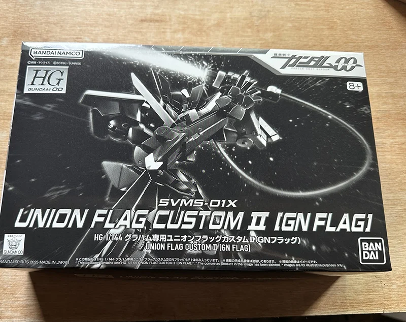 BANDAI Mobile Suit Gundam 00 PB LIMOTED HG 1/144 SVMS-01X UNION
