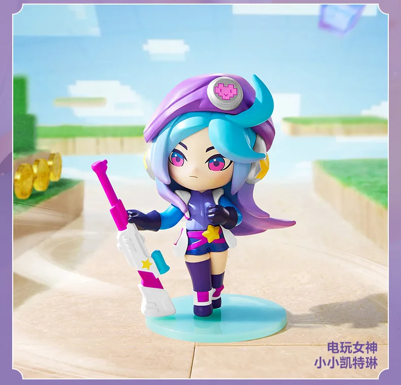 オリジナル POPMART チームファイト戦術リトルレジェンドシリーズ 2nd