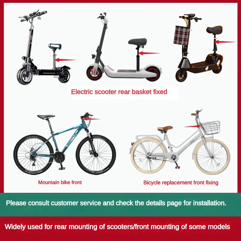 Electric Scooter Basket Fixing Accessories Basket Bracket Electric Bicycle Folding Basket Rear Bracket Installation Support