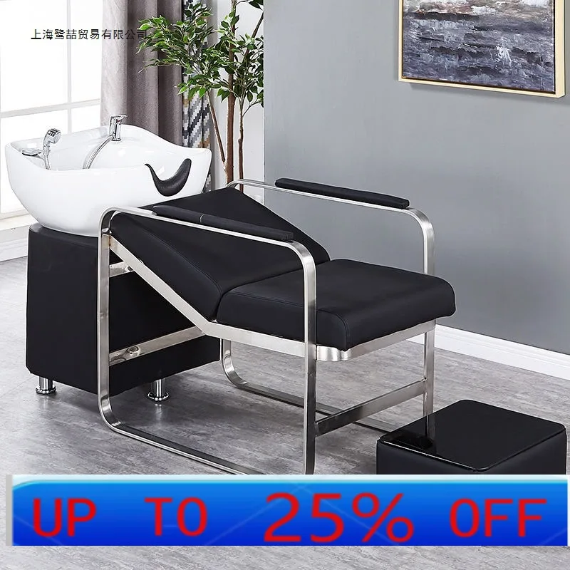Lmm Barber Shop Semi-reclining Shampoo Bed Barber Shop Flush Bed Reclining Chair Light Blue