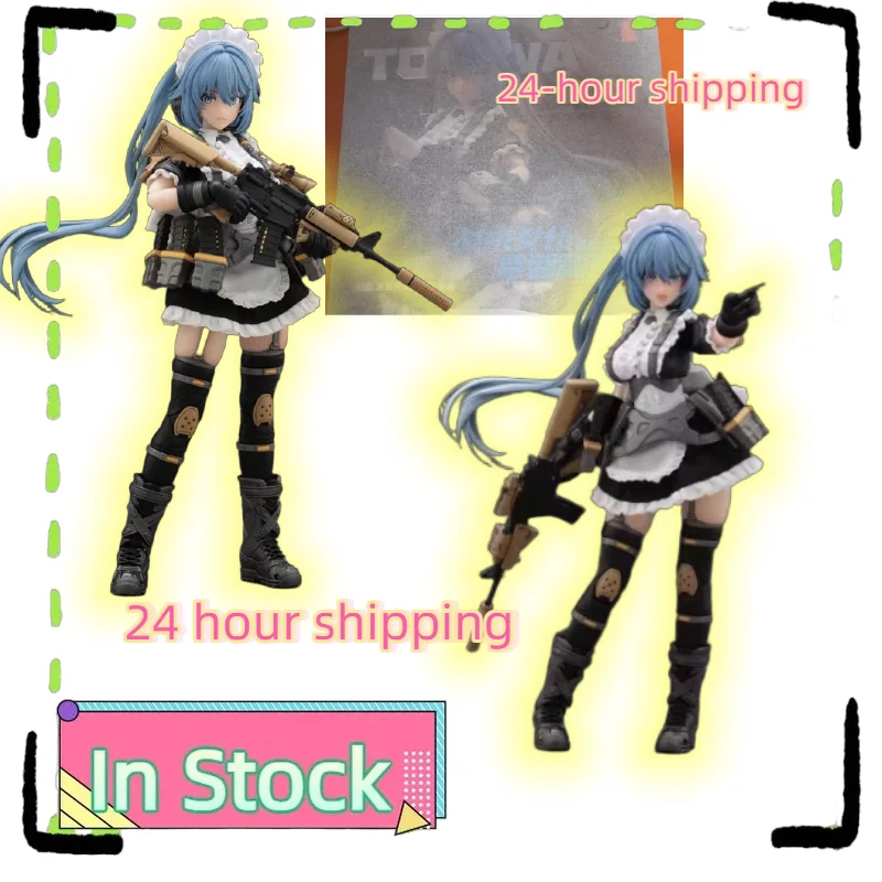 

【In Stock】 Snail Shell Tactical Maid Tokiwa Kazune Movable 1/12 Movable Action Figure Anime Model Toy Collection Gift