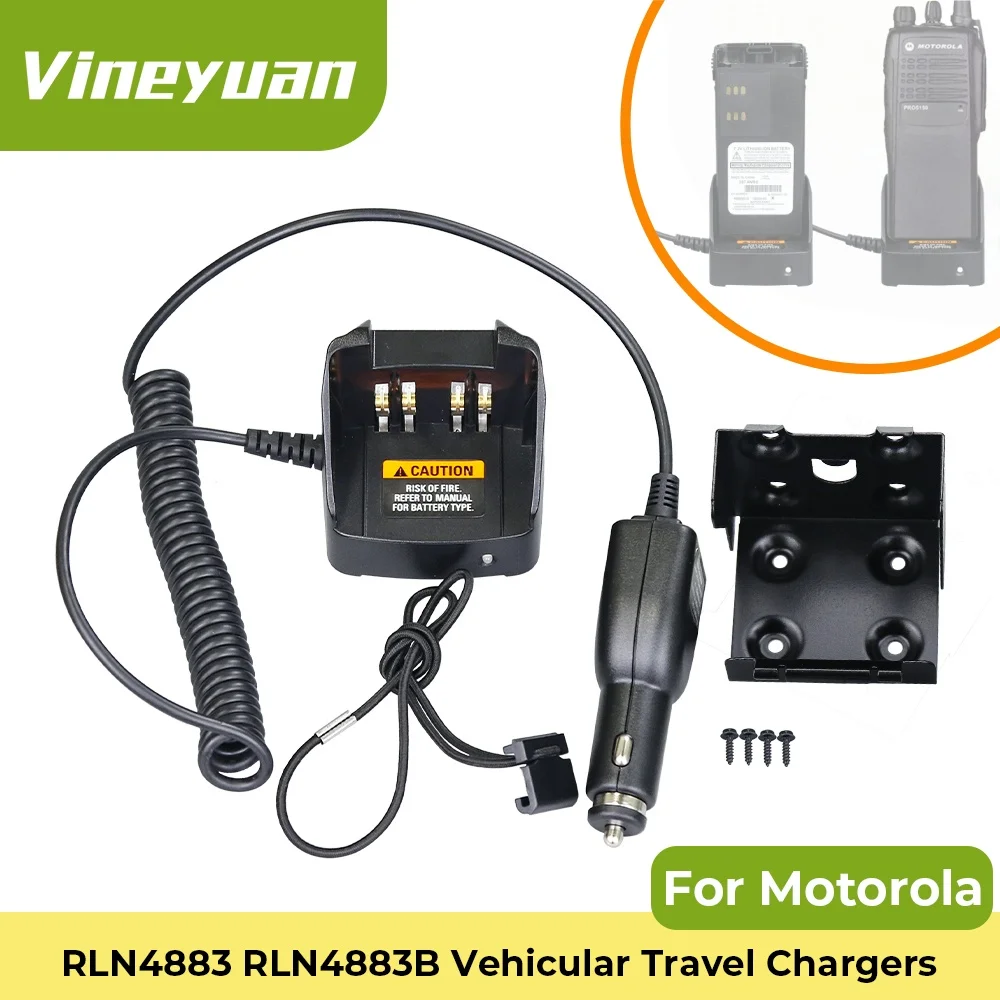 RLN4883 Vehicle Travel Charger for Motorola HT750 HT1250 PRO5150 PRO5350 PRO7150 PRO7350 GP328 GP340 GP360 PTX760 MTX960 GP388