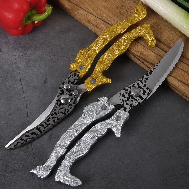 2Pcs Set Stainless Steel Multi-function Strong Chicken Bone Scissors Household Kitchen Scissors Cooked Food Seafood BBQ Scissors