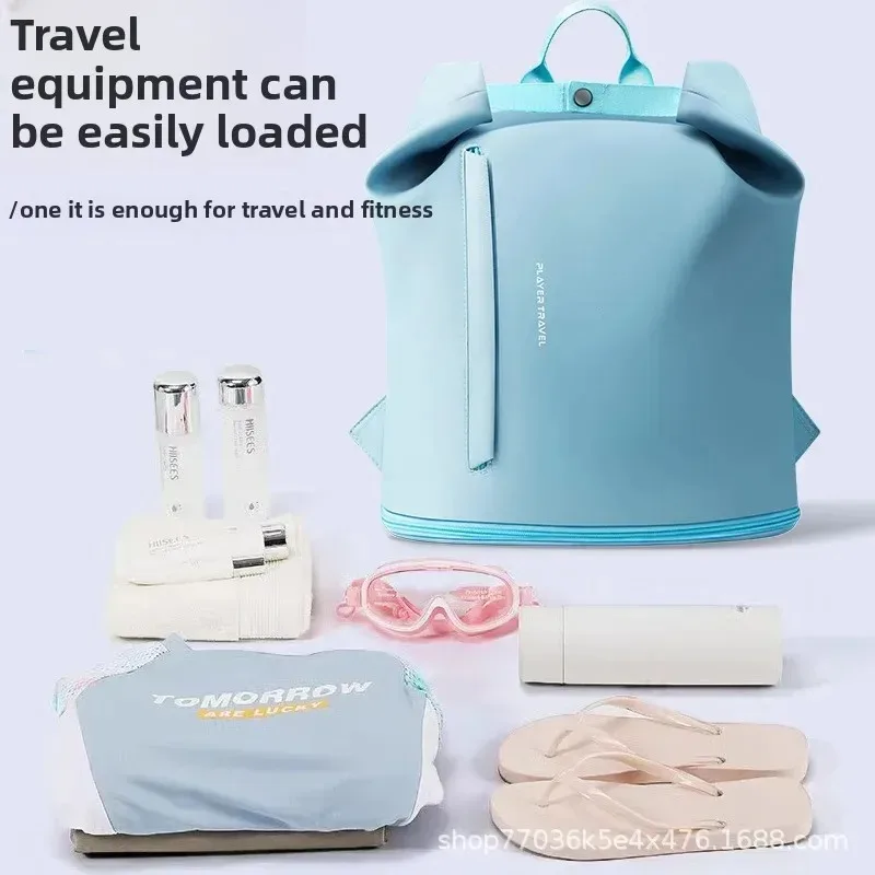 

Swimming Bag Women's Sport Fitness Special Equipment Swimwear Bag Waterproof Double Shoulder Backpack Wet And Dry Separation