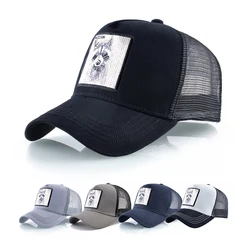 Spring Summer Baseball Cap With Lion Embroidery Patch Snapback Trucker Caps Men Women Drake Baseball Hats Four Season Sun Hat