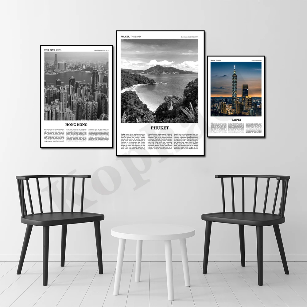 الصين هونغ كونغ تايبي شنغهاي تايلاند بانكوك فوكيت الهند مومباي مانيلا كوالالمبور سيتي سكيب السفر الجدار ملصق فني #4