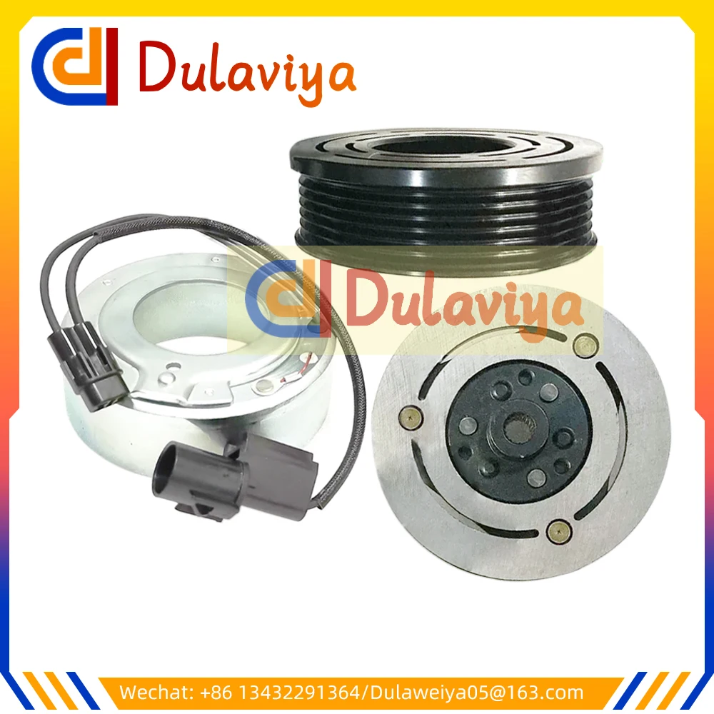 

Муфта компрессора переменного тока Msc90c для Mitsubishi OUTLANDER I 4g69 AKC200A205C AKC200A215AR MR216055 7813A036