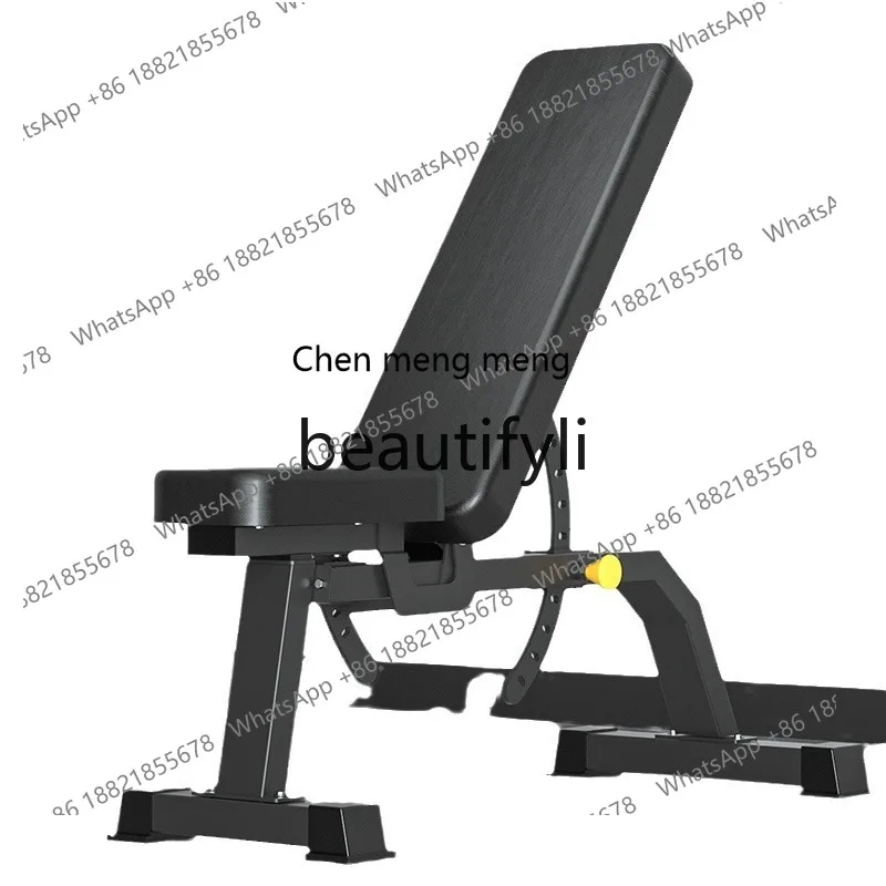 

Home Gym Equipment Bench Press Folding Men's Fitness Chair Sit-Up Fitness Equipment