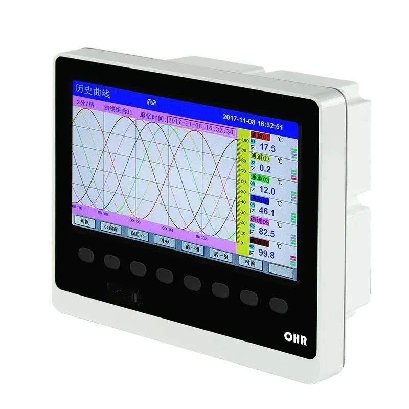 Paperless recorder Industrial grade multi-channel temperature pressure liquid level current and voltage monitoring acq