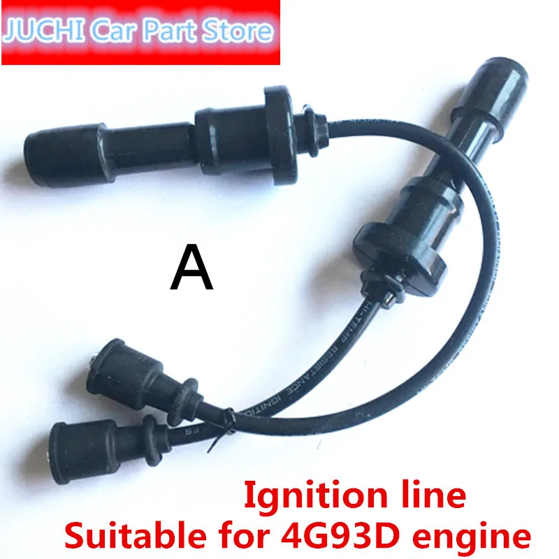 Car Engine Ignition Coil Line For JAC J6