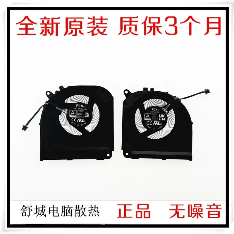 For Gigabyte Aorus X5LF 15 BSF BKF 9KF 9MF Laptop CPU Cooling Fan Replacement
