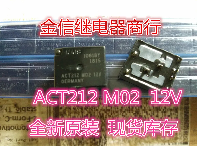 Free shipping  ACT212 M02  12V    ACT212    10PCS  As shown