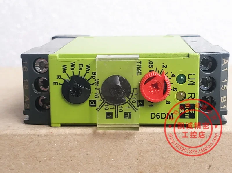 2025.4 D6DM Origina… - image