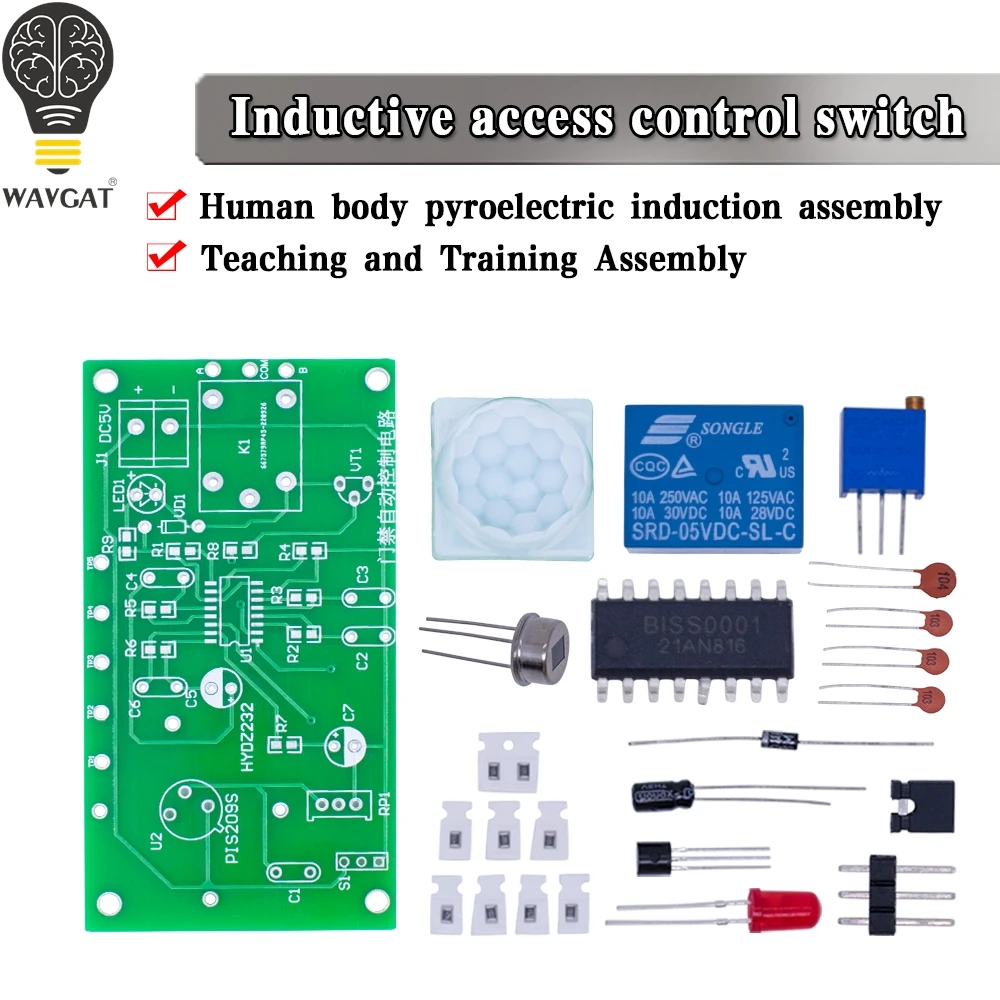 Lnfrared thermoluminescent human body sensing switch kit electronic DIY access control automatic control circuit PCB board parts