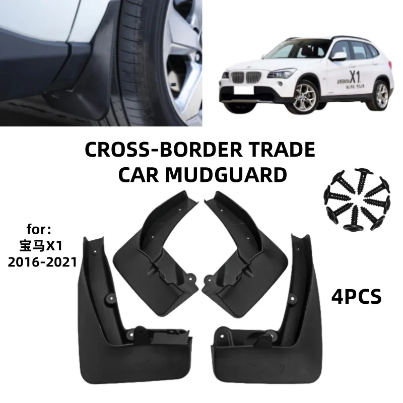 

Suitable for 16-21 BMW X1 models Mudguards Fender Mudflaps Front Rear Flares Splash Guards Cover Car Accessorie