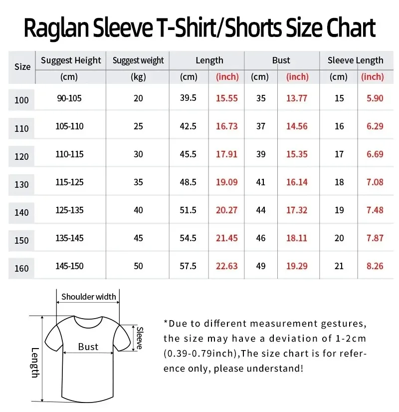 Philippinisches neues Kurzarm-T-Shirt 2026, atmungsaktives, schnell trocknendes Freizeitoberteil, Eltern-Kind-Outfit für Outdoor-Aktivitäten und Fußball – Detail 5
