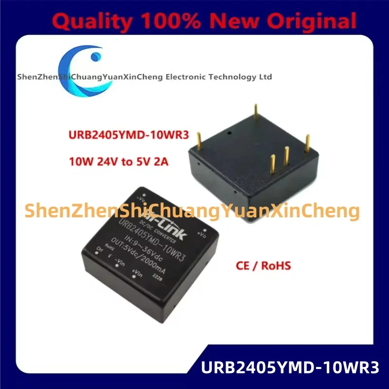 

Hi-Link URB2405YMD-10WR3 24 В постоянного тока 5 В 10 Вт постоянного тока замена HLK-10D2405A 4:1 модуль питания с широким входом напряжения