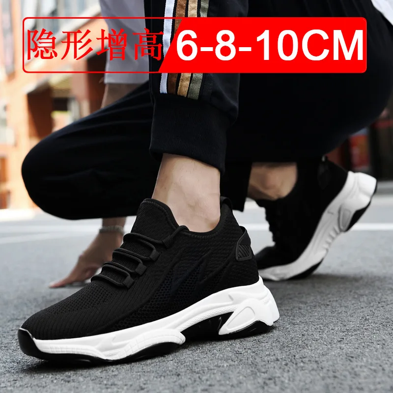 Breathable Flyknit Mesh Elevator Shoes for Men 10cm Invisible Height Increase Summer White Sneakers Casual Canvas Shoes image 4