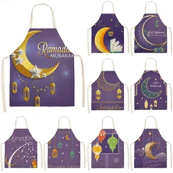 Purple Eid Mubarak Print Cotton Linen Home Cooking Baking Bib Muslim Ramadan Kareem Kitchen Apron For Women Star Crescent Decor