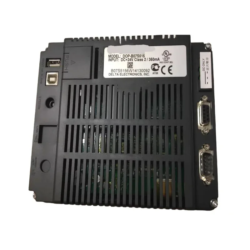 New touch screen DOP-B07S515